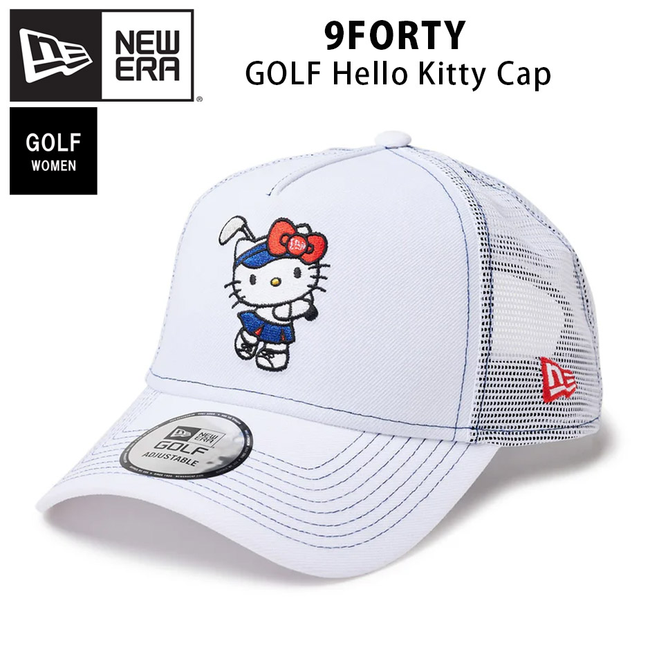 NEW ERA ニューエラ ゴルフ 9FORTY ハローキティ メッシュ