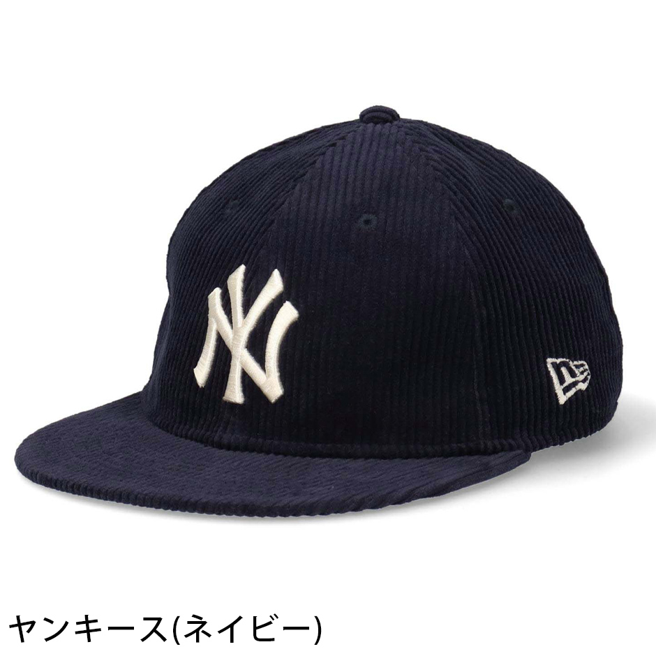 NEW ERA（ニューエラ） RC 9FIFTY レザーストラップ コーデュロイ