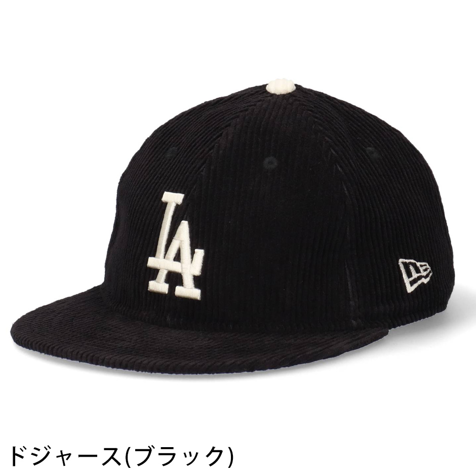 NEW ERA（ニューエラ） RC 9FIFTY レザーストラップ コーデュロイ