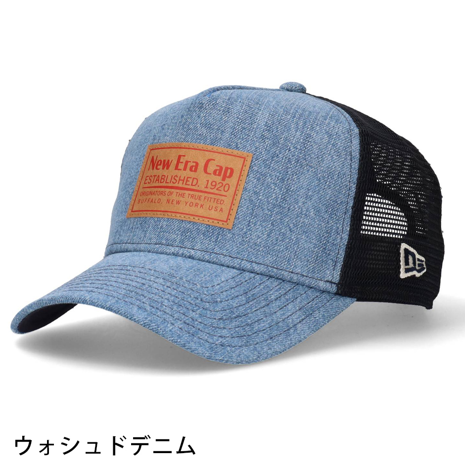 NEW ERA（ニューエラ） 9FORTY デニム ウーブンパッチ メッシュ