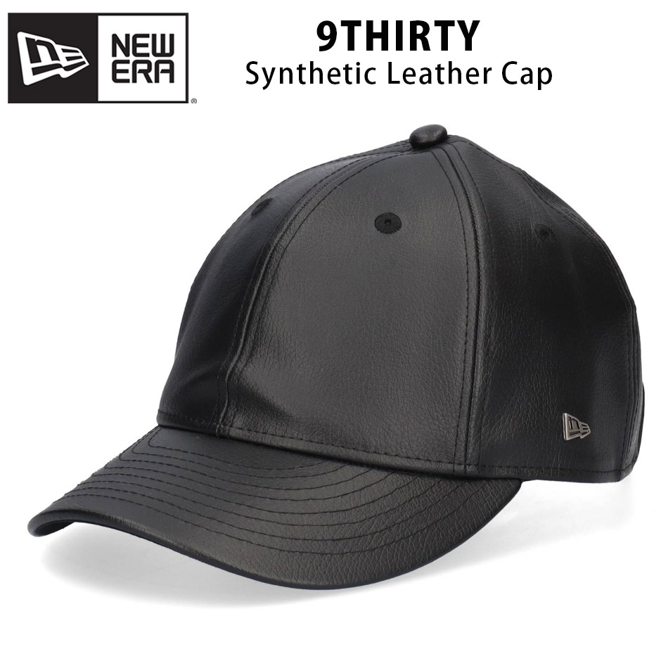 NEW ERA（ニューエラ） 9THIRTY シンセティックレザー キャップ NEW