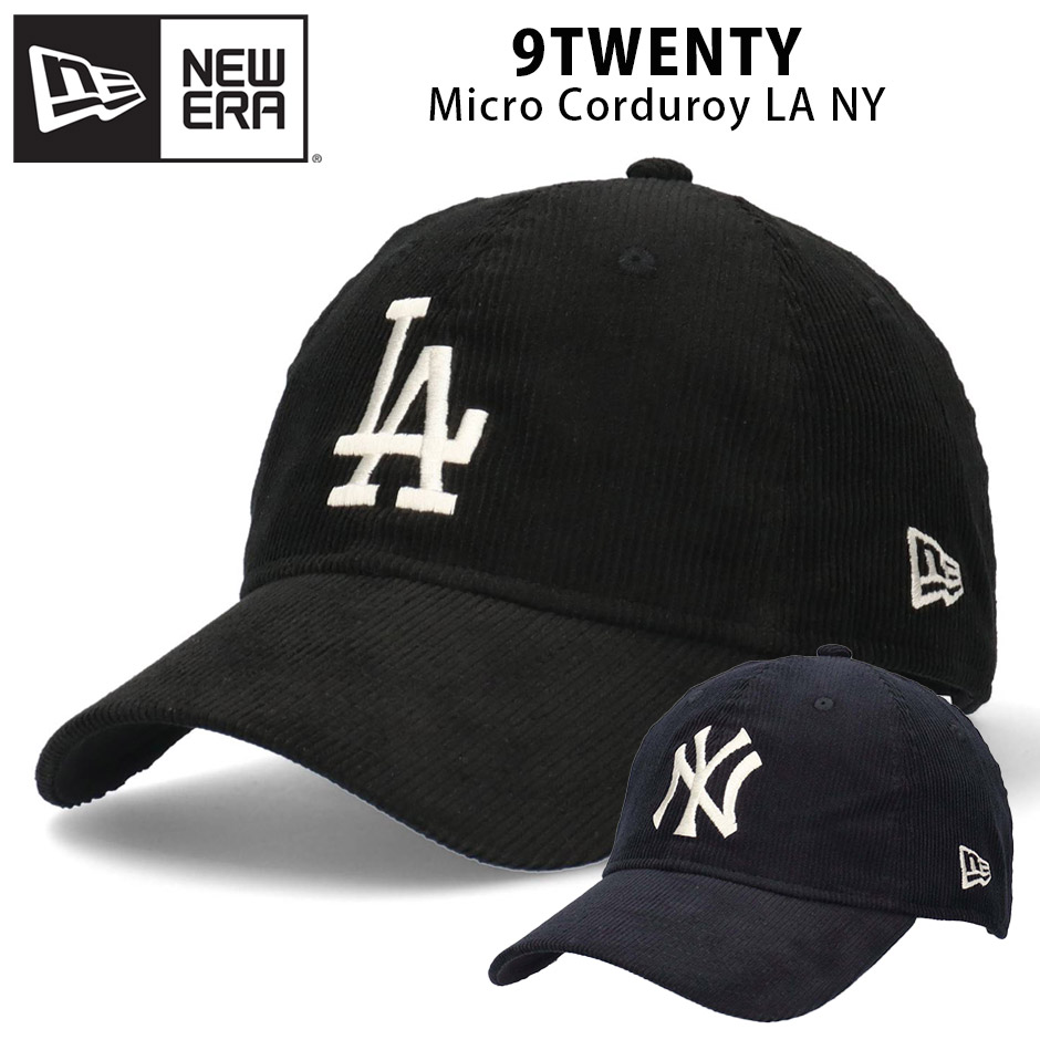 NEW ERA（ニューエラ） マイクロ コーデュロイ キャップ LA NY 9TWENTY 