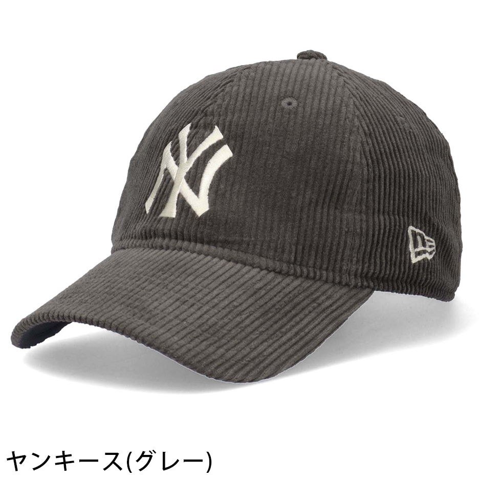 NEW ERA（ニューエラ） 9TWENTY コーデュロイ キャップ 帽子 LAロゴ NY 