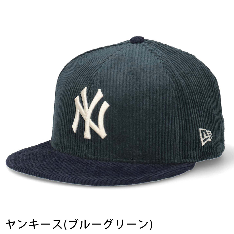 NEW ERA（ニューエラ） 59FIFTY コーデュロイ キャップ NEW ERA 5950