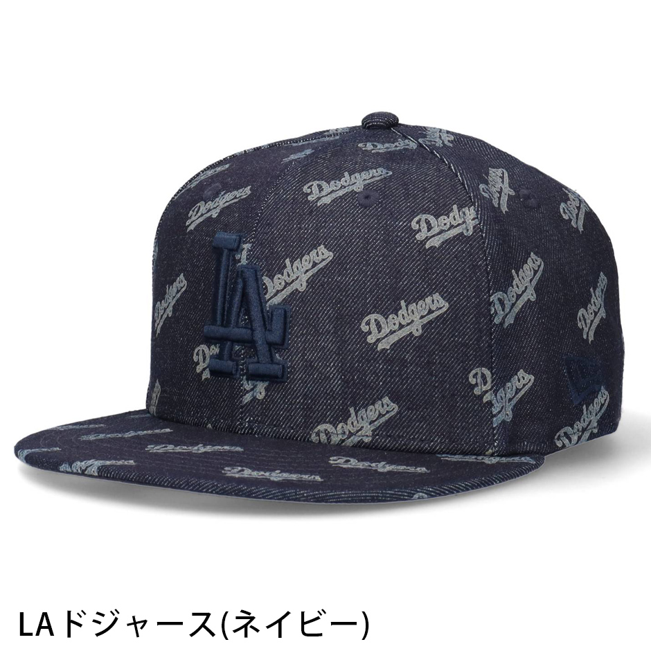 正規品 NEWERA デコキャップ NEW ERA（ニューエラ） 59FIFTY レーザーバーンアウト LA NY キャップ
