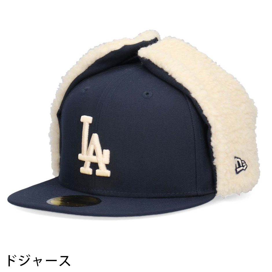 NEW ERA（ニューエラ） 59FIFTY ドックイヤー LA NY キャップ NEW ERA