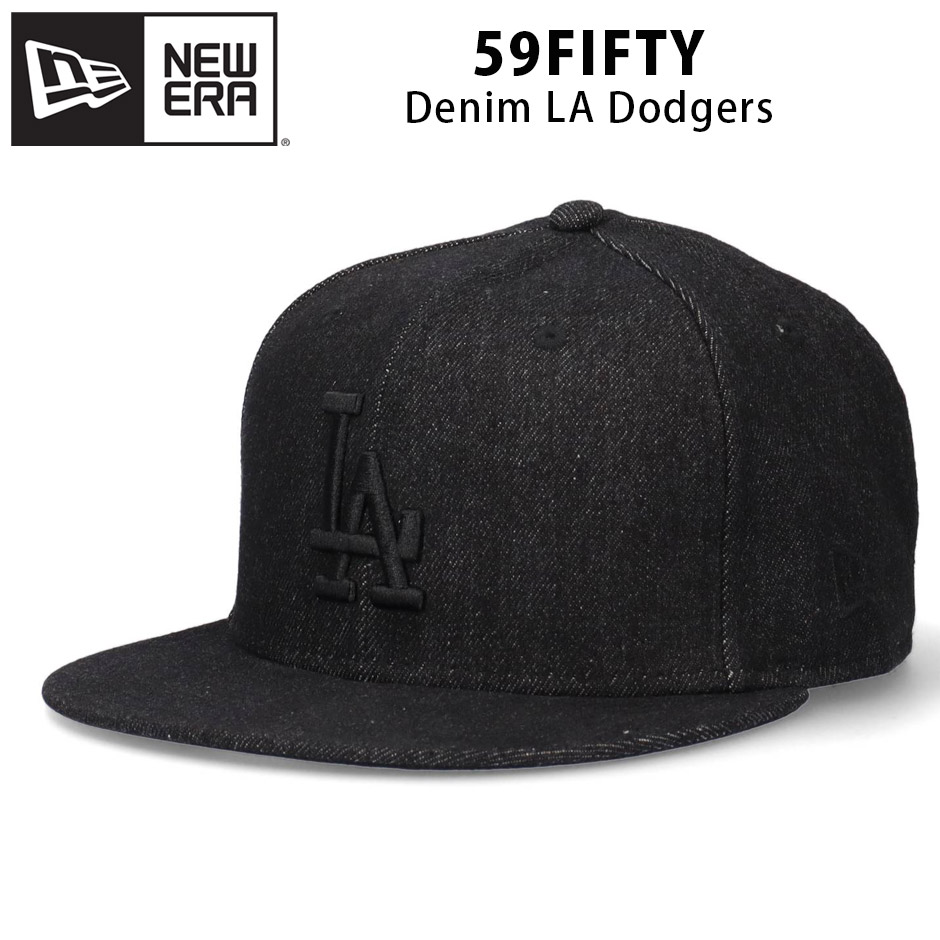 NEW ERA（ニューエラ） 59FIFTY デニム LA ドジャース オールブラック