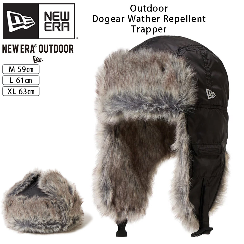 NEW ERA（ニューエラ） アウトドア ドックイヤー 耐久撥水 トラッパー