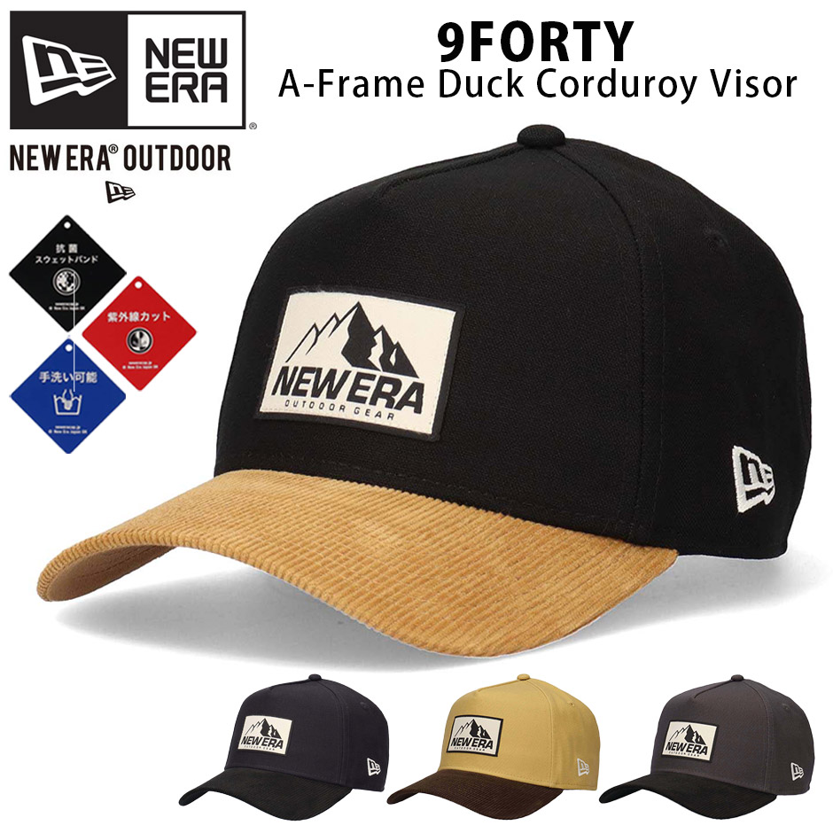 NEW ERA（ニューエラ） 9FORTY ゴルフ アウトドア ダックコーデュロイ