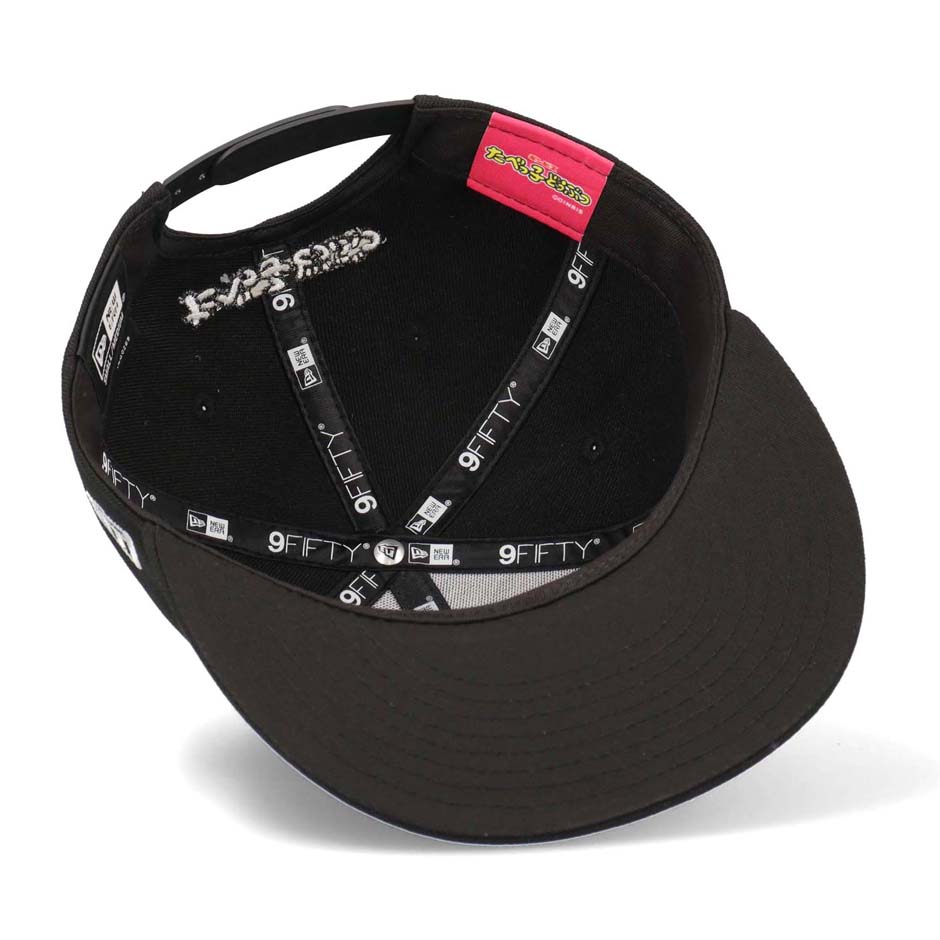 NEW ERA（ニューエラ） 9FIFTY たべっ子どうぶつ ギンビス