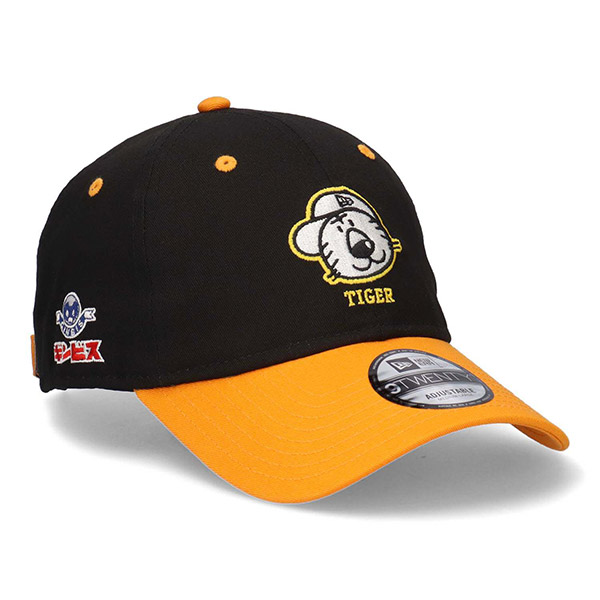 NEW ERA（ニューエラ） 9TWENTY たべっ子どうぶつ ギンビス
