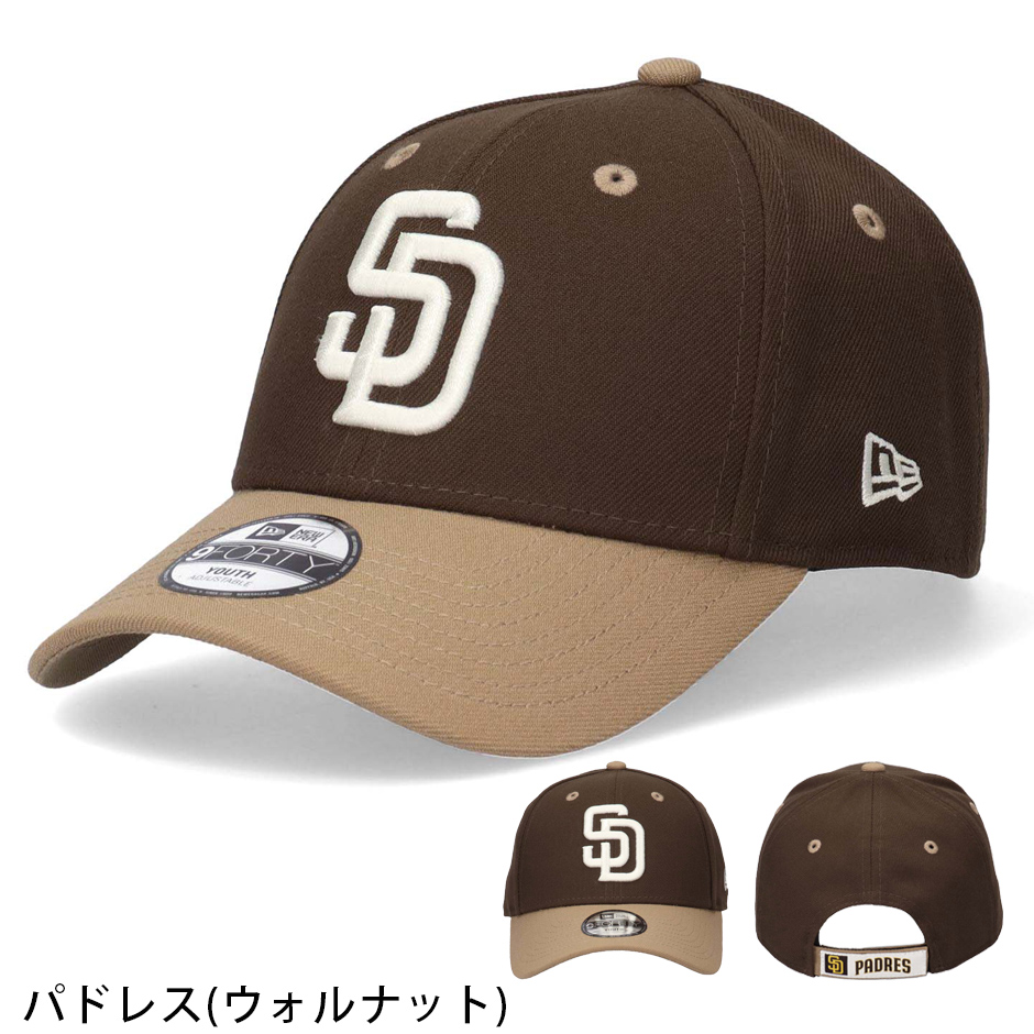 NEW ERA（ニューエラ） 9FORTY キッズ 2トーン キャップ 帽子 ユース