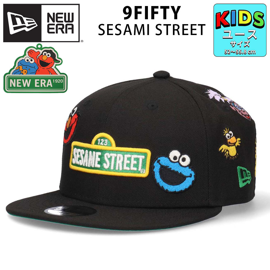 NEW ERA（ニューエラ） キッズ 9FIFTY セサミストリート キャップ 子供