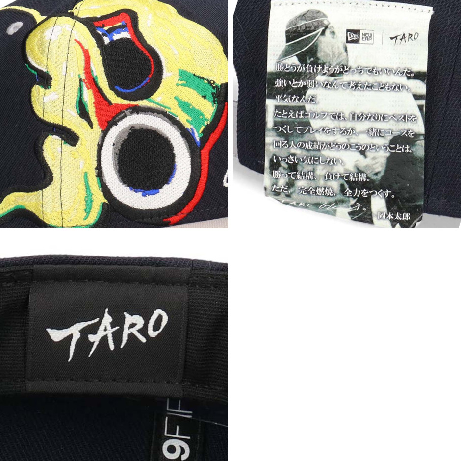 岡本太郎のおすすめ人気商品一覧 通販 - Yahoo!ショッピング