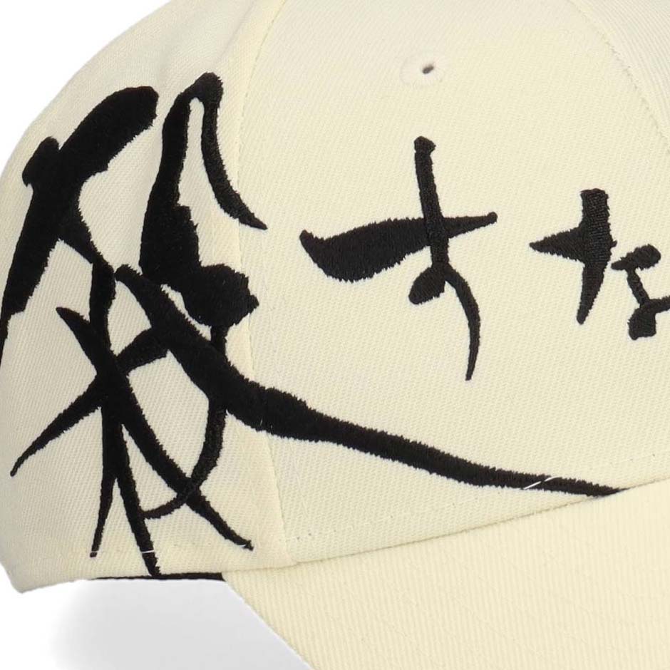 NEW ERA（ニューエラ） 9FORTY 岡本太郎 殺すな キャップ NEW ERA 940
