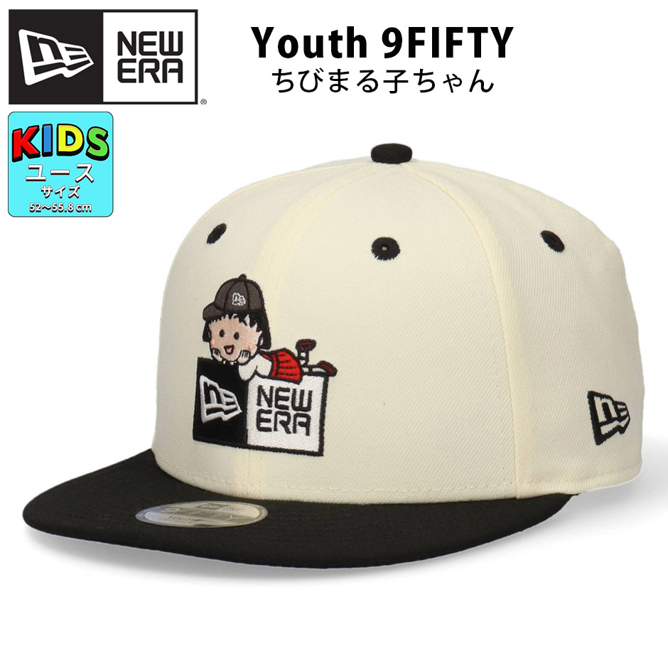j[G LbY 9FIFTY т܂q Lbv [X q tbgoCU[ Xq [XTCY qǂ 950 ܂q AjLbv XibvobN
