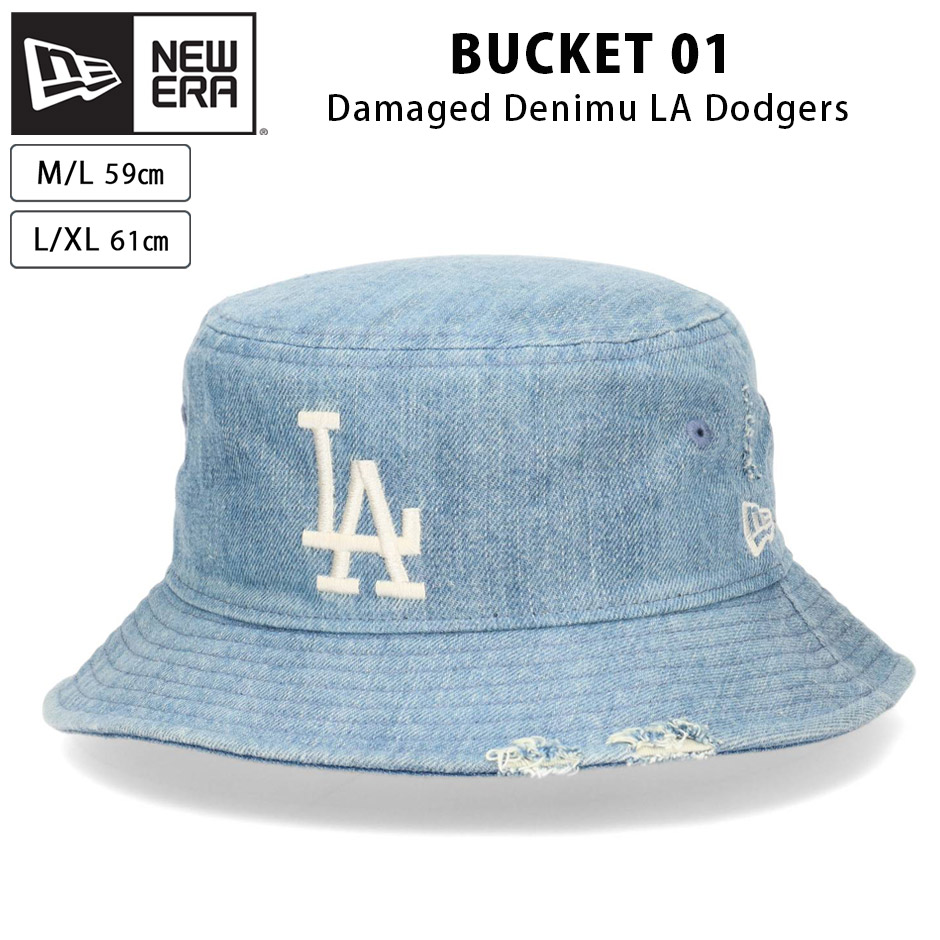 NEW ERA バケットハット ドジャース Armed Forces L/XL NEW ERA（ニューエラ） ダメージ デニム LA ドジャース バケットハット