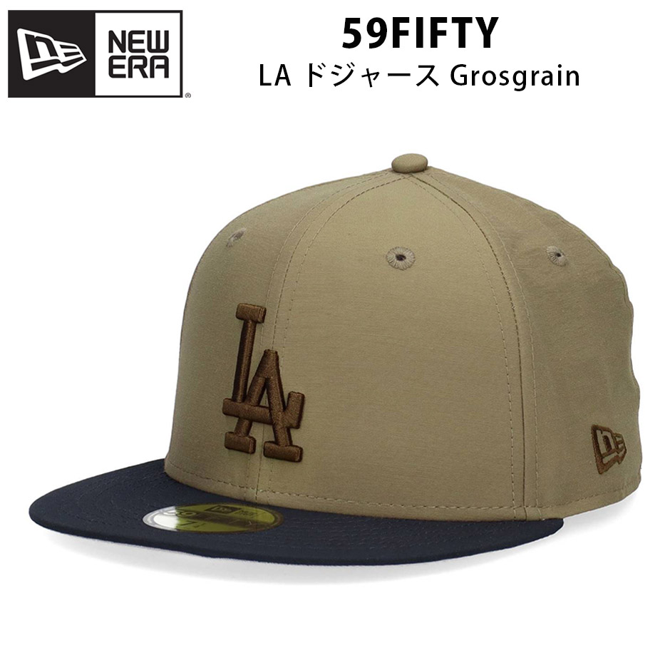 NEW ERA（ニューエラ） 59FIFTY 岡本太郎 明日の神話 キャップ NEW ERA