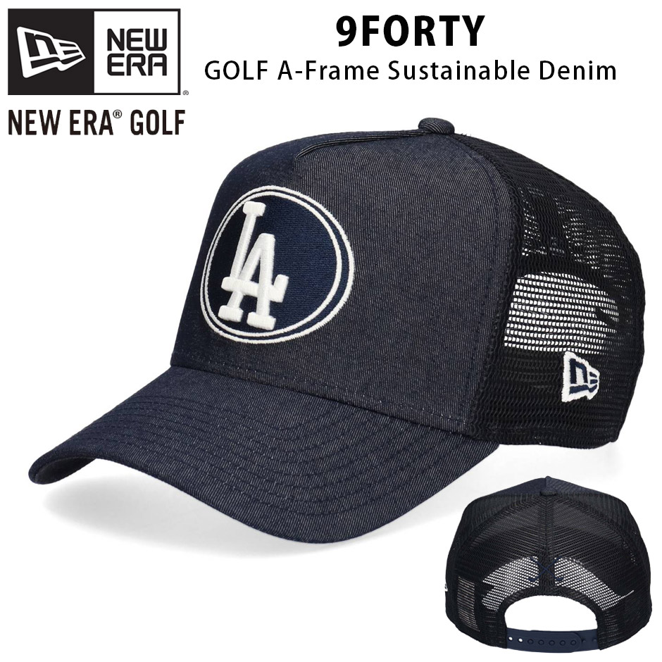 NEW ERA（ニューエラ） 9FORTY ゴルフ サスティナブル デニム LA