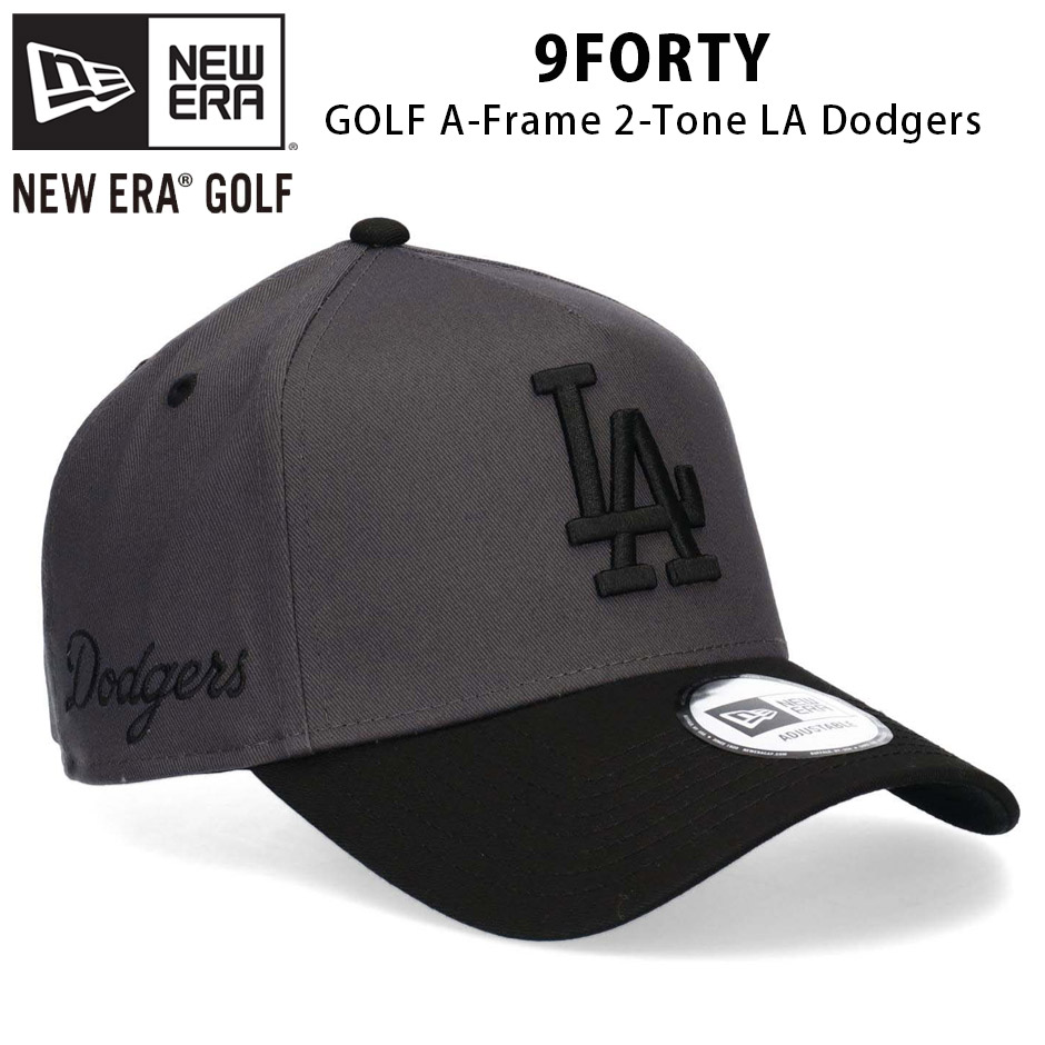 NEW ERA（ニューエラ） 9FORTY ゴルフ 2トーン LA ドジャース キャップ