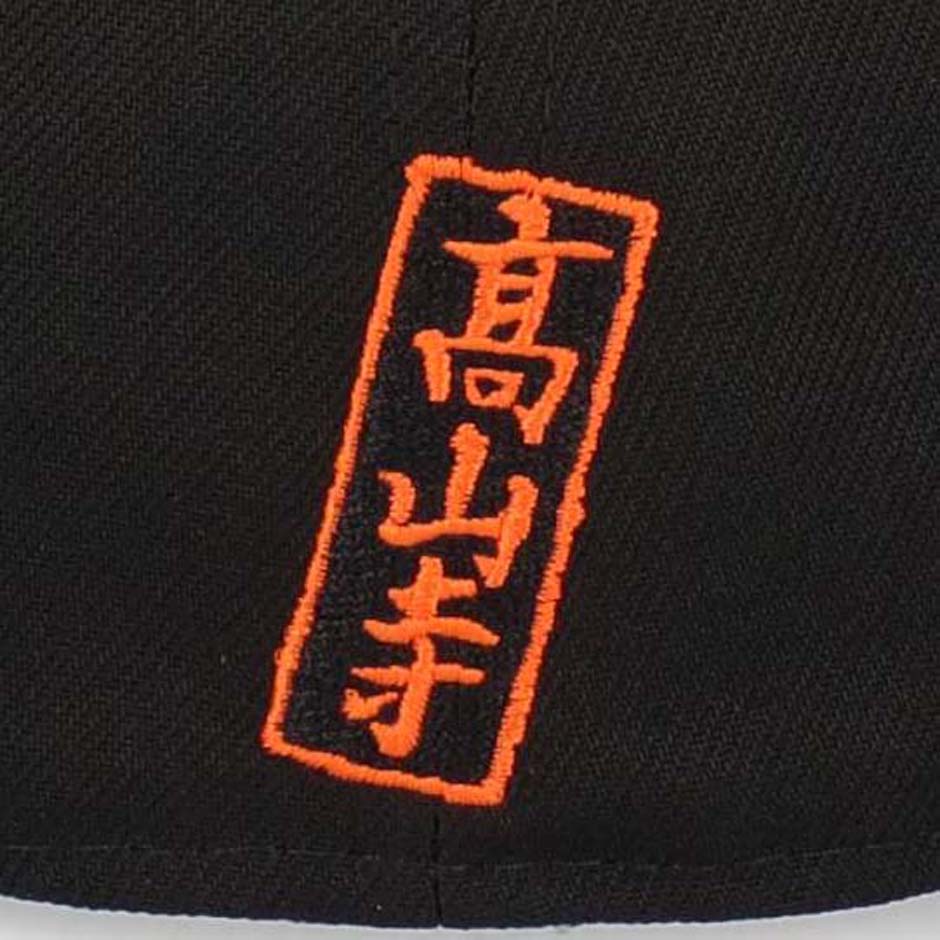 NEW ERA（ニューエラ） 59FIFTY 鳥獣戯画 フラッグロゴ キャップ NEW