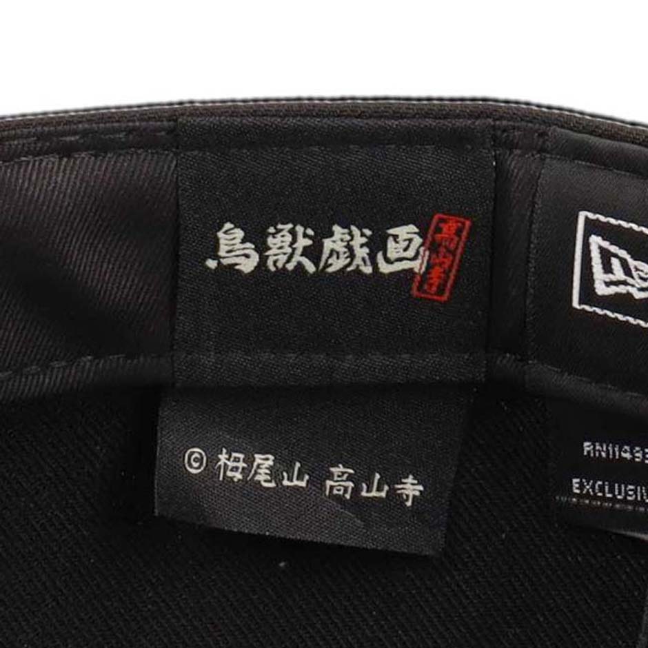 NEW ERA（ニューエラ） 59FIFTY 鳥獣戯画 フラッグロゴ キャップ NEW