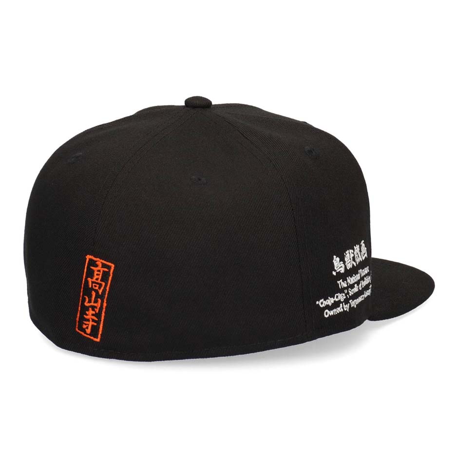 NEW ERA（ニューエラ） 59FIFTY 鳥獣戯画 フラッグロゴ キャップ NEW