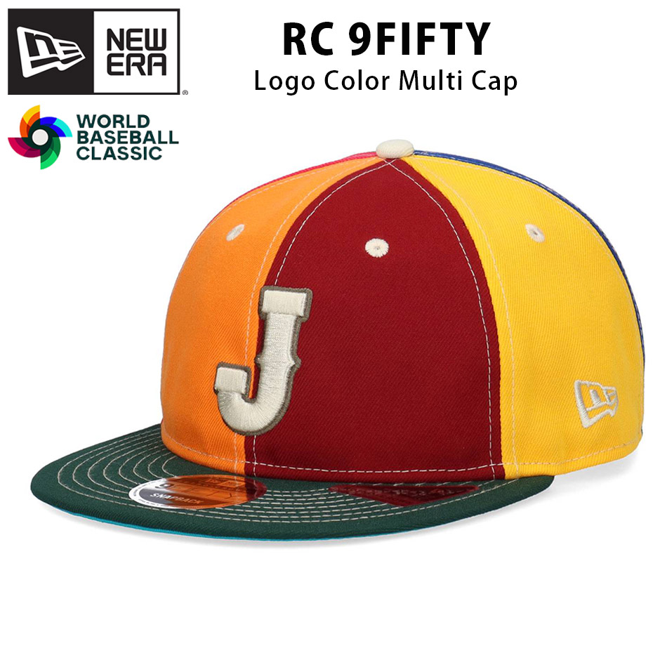 NEW ERA（ニューエラ） RC 9FIFTY WBC 侍ジャパン ロゴカラー マルチ