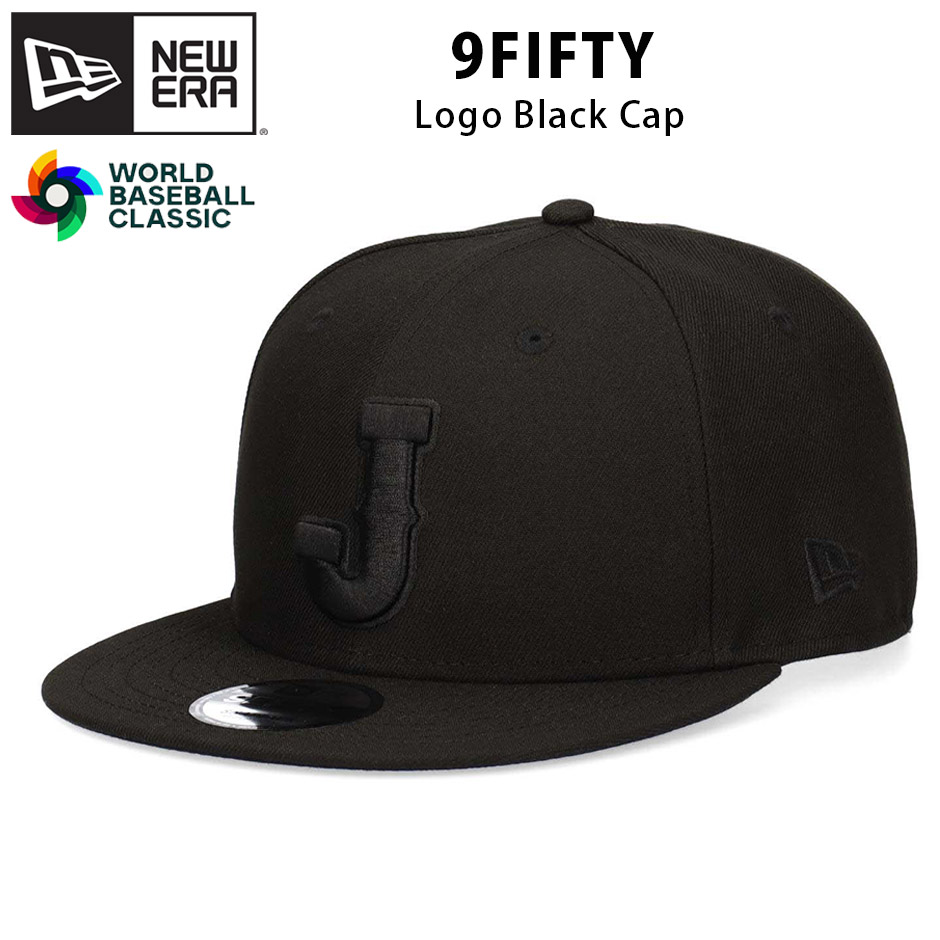 【即完品】ニューエラ 9FIFTY WBC侍ロゴ puresuto_ner-14958097