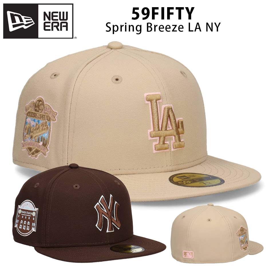 NEW ERA（ニューエラ） 59FIFTY スプリングブリーズ キャップ NEW ERA