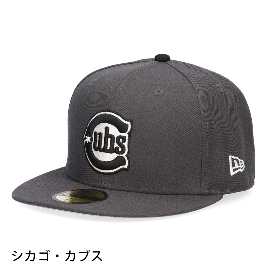 NEW ERA（ニューエラ） 59FIFTY オールスターゲーム ホストシティ