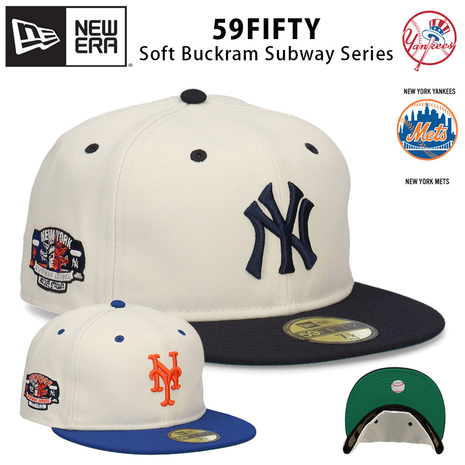 NEW ERA（ニューエラ） 59FIFTY ソフト バックラム サブウェイ