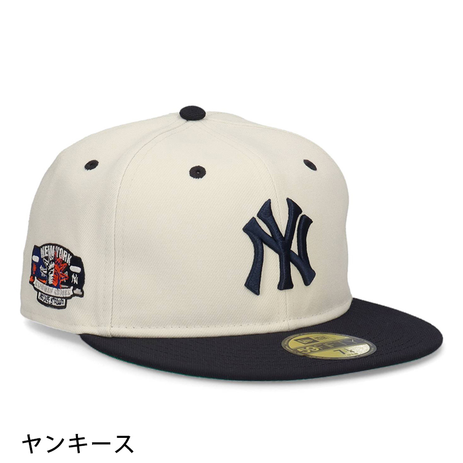 NEW ERA（ニューエラ） 59FIFTY ソフト バックラム サブウェイ