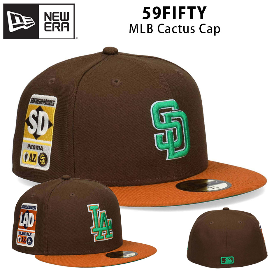 ロサンゼルス・ドジャース＆サンディエゴ・パドレス キャップセット 59FIFTY シティコネクト ニューエラ キャップ サンディエゴ パドレス