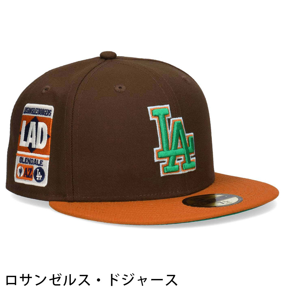 ニューエラ　パドレス&ドジャース NEW ERA（ニューエラ） 59FIFTY カクタス SD パドレス LA ドジャース