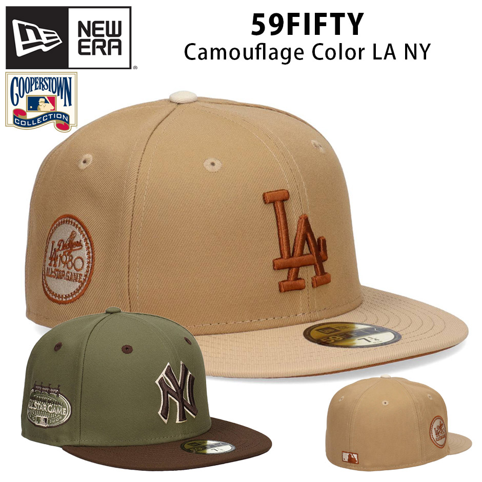 NEW ERA（ニューエラ） 59FIFTY カモフラージュ カラー LA ドジャース