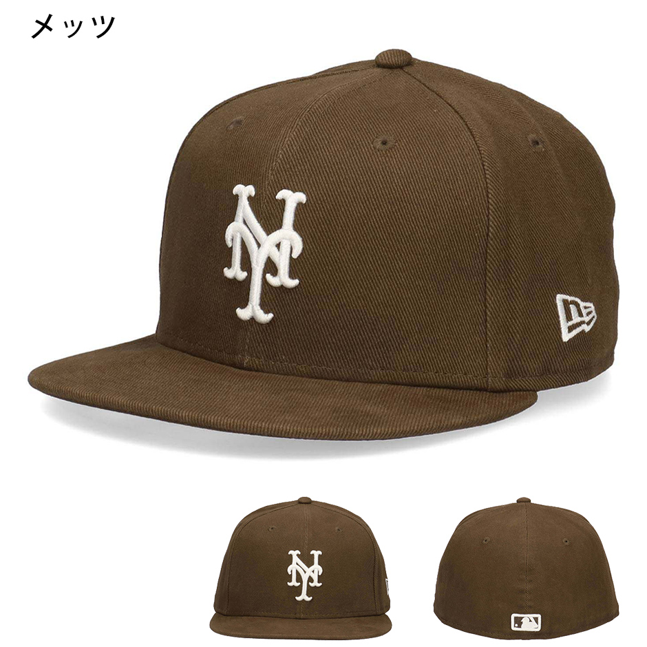 NEW ERA（ニューエラ） 59FIFTY ディープブラウン キャップ NEW ERA