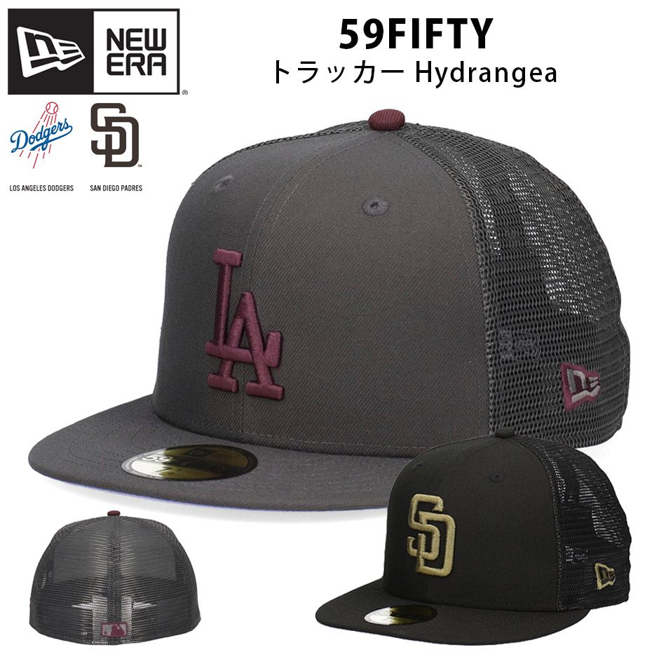 NEW ERA（ニューエラ） 59FIFTY ダメージ NY ヤンキース デニム