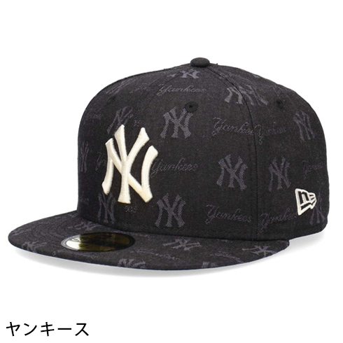 NEW ERA（ニューエラ） 59FIFTY ジャガード NY LA キャップ NEW ERA