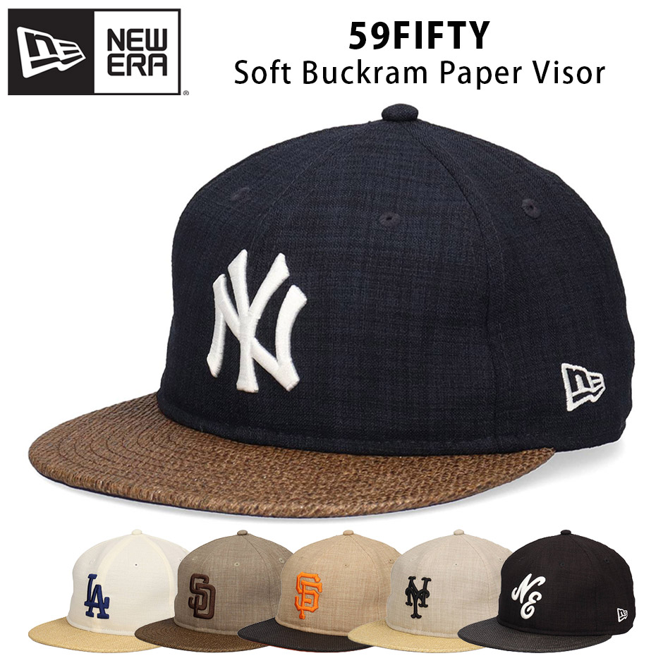 NEW ERA（ニューエラ） 59FIFTY ダメージ NY ヤンキース デニム