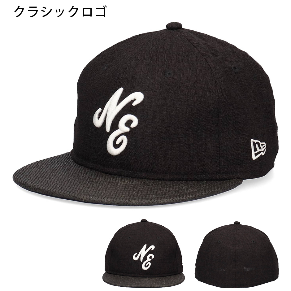 NEW ERA（ニューエラ） 59FIFTY ソフト バックラム ペーパー バイザー