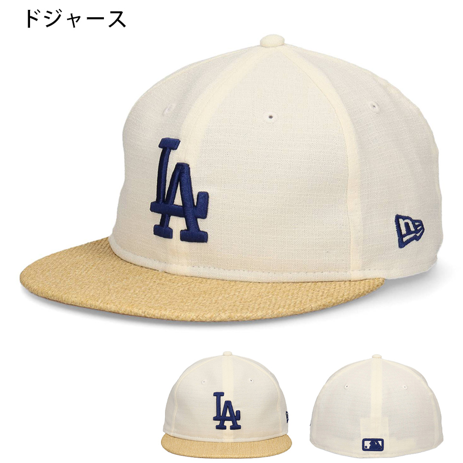 NEW ERA（ニューエラ） 59FIFTY ソフト バックラム ペーパー バイザー