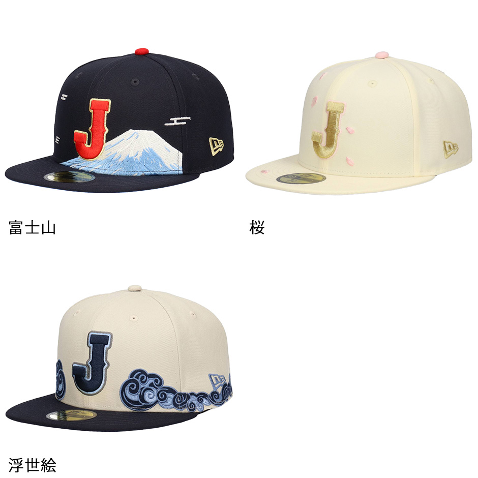 NEW ERA（ニューエラ） 59FIFTY WBC 侍ジャパン 富士山 桜 浮世絵