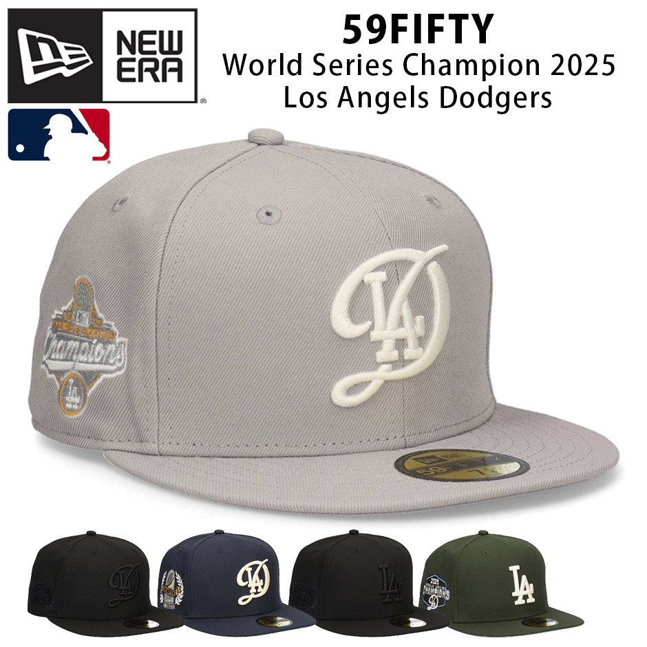 【海外限定】ニューエラ ロサンゼルスドジャース59FIFTYワールドチャンピオン NEW ERA（ニューエラ） 59FIFTY ワールドシリーズ チャンピオン 2025