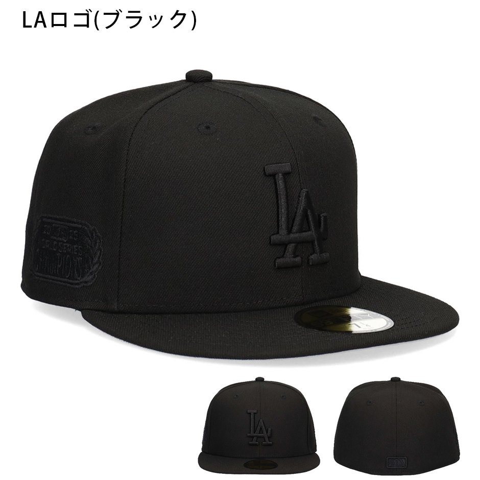 NEW ERA（ニューエラ） 59FIFTY ワールドシリーズ チャンピオン 2025