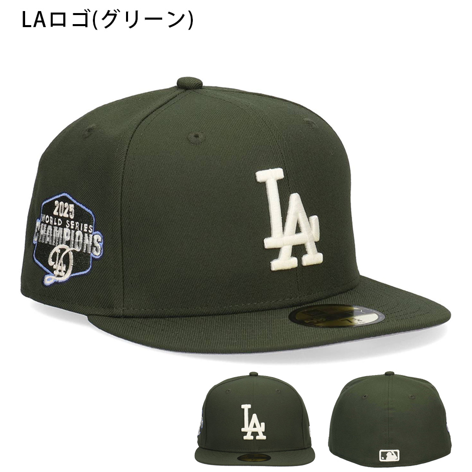 NEW ERA（ニューエラ） 59FIFTY ワールドシリーズ チャンピオン 2025