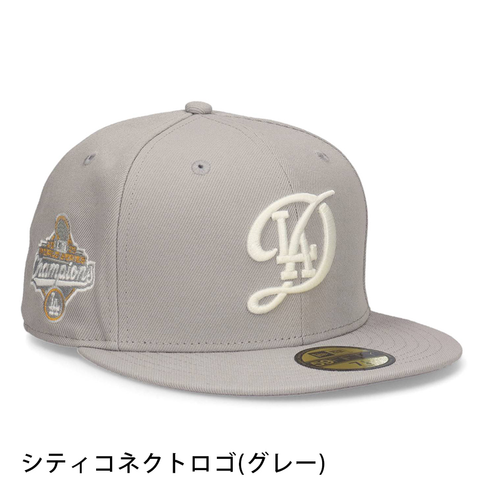 NEW ERA（ニューエラ） 59FIFTY ワールドシリーズ チャンピオン 2025