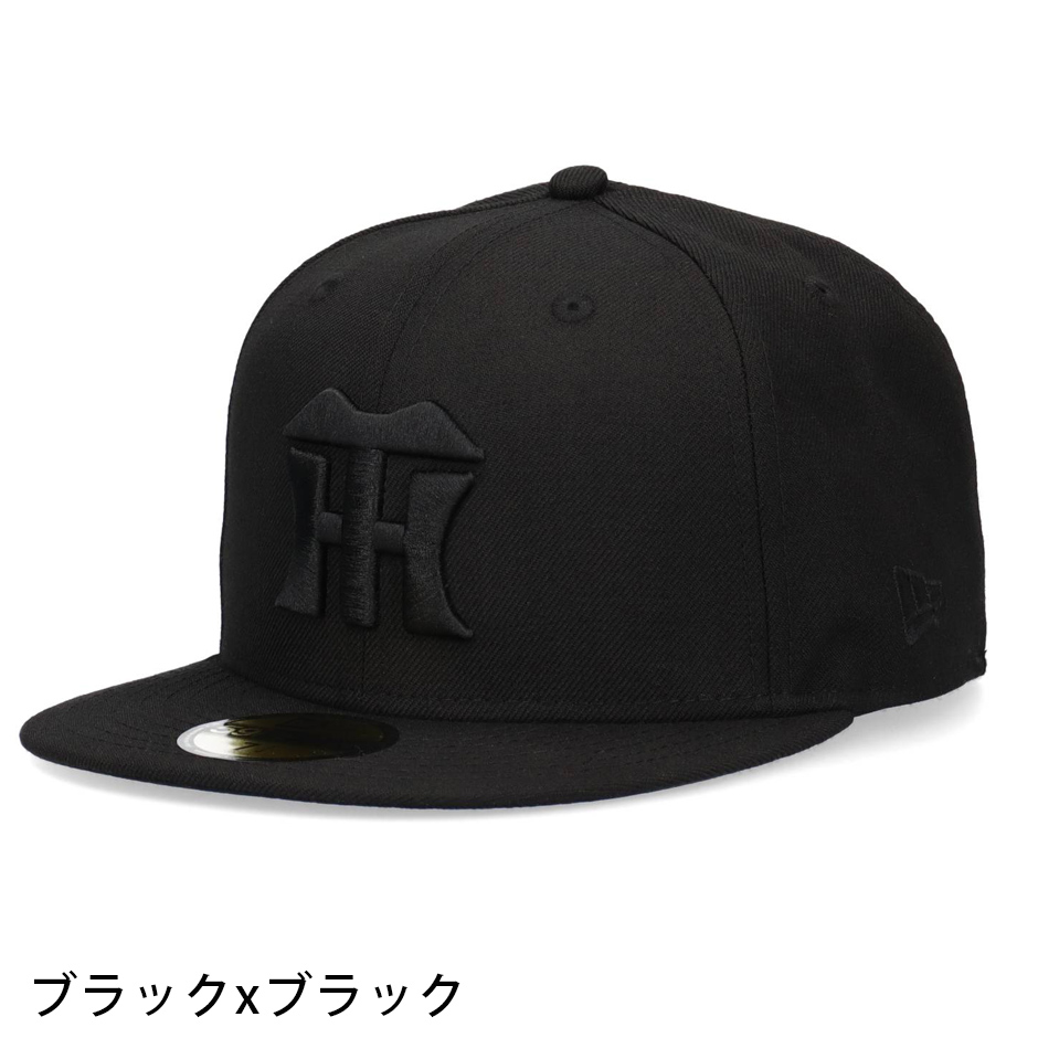 NEW ERA（ニューエラ） 別注 阪神タイガース キャップ 59FIFTY