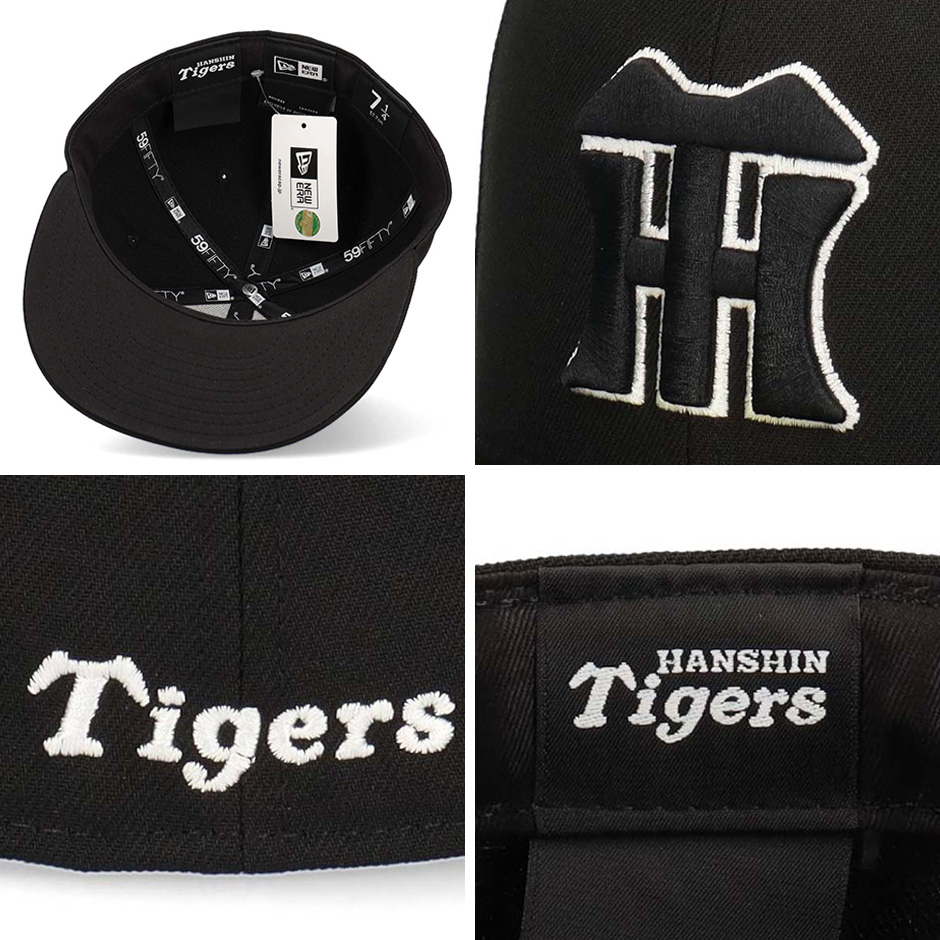 NEW ERA（ニューエラ） 別注 阪神タイガース キャップ 59FIFTY