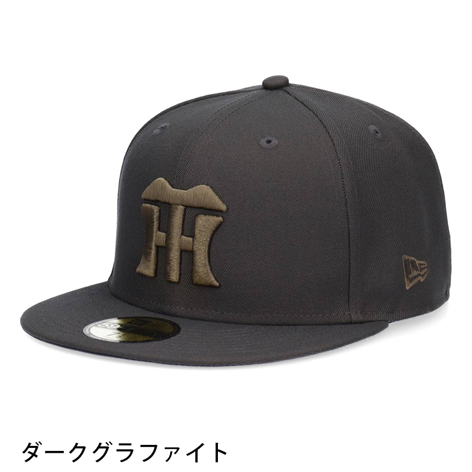 NEW ERA（ニューエラ） 別注 阪神タイガース キャップ 59FIFTY